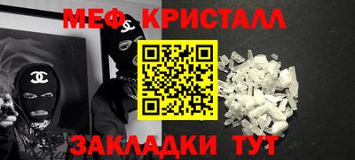 не бодяженный Краснокаменск