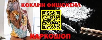 не бодяженный Краснокаменск