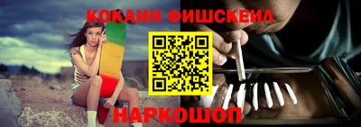 не бодяженный Краснокаменск