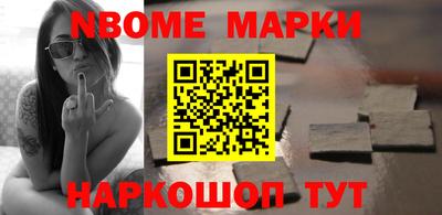 крисы Кулебаки