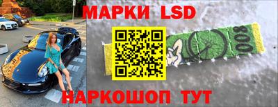 не бодяженный Краснокаменск