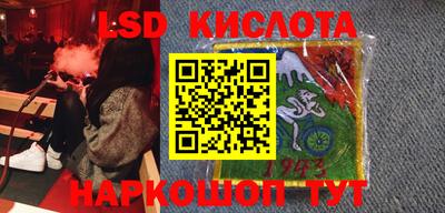 не бодяженный Краснокаменск