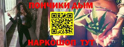 не бодяженный Краснокаменск