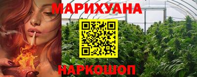 прущая мука Краснодар