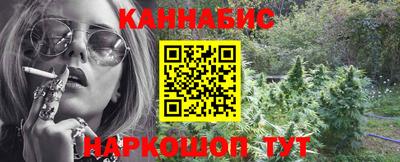 не бодяженный Краснокаменск