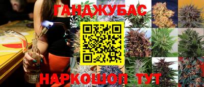 прущая мука Краснодар
