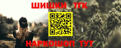 не бодяженный Краснокаменск
