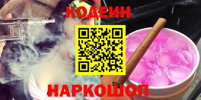 не бодяженный Краснокаменск