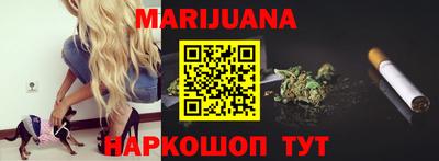 прущая мука Краснодар
