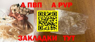 экстази Кумертау