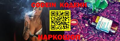 прущая мука Краснодар