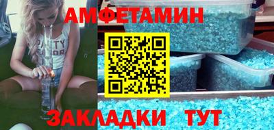прущая мука Краснодар