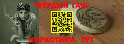 не бодяженный Краснокаменск