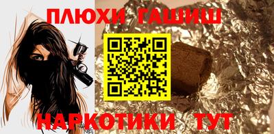 не бодяженный Краснокаменск