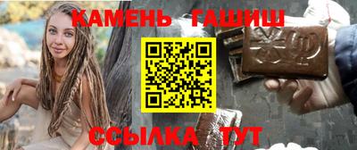 не бодяженный Краснокаменск